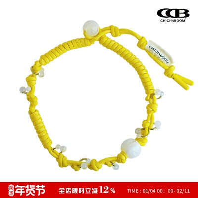 CHICHABOOM手工编织伞绳项链裤链