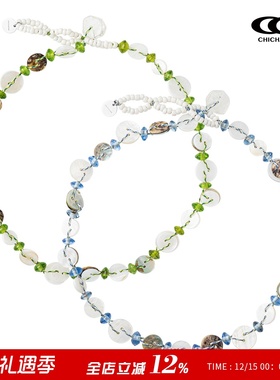 CHICHABOOM手工编织纽扣琉璃项链