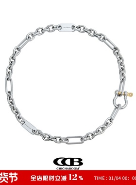 CHICHABOOM马蹄扣不对称钛钢古巴项链BEST ACTOR系列CCB男女同款