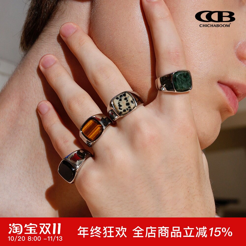 CHICHABOOM天然石方形戒面钛钢戒指男女同款