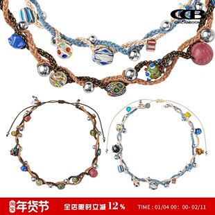 CHICHABOOM手工编织可拆卸双层拼色编绳彩绘琉璃串珠项链男女同款