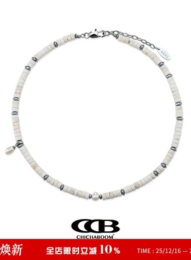 CHICHABOOM天然白松石珍珠吊坠项链CCB男女同款