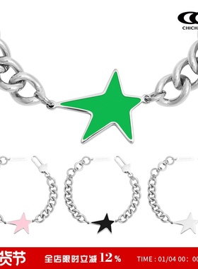 CHICHABOOM男女款不锈钢手链