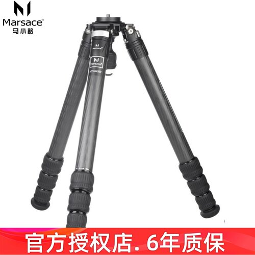 马小路Marsace MT54SV三脚架 自带75MM碗口水平底座可用于拍鸟 管径41MM （MT-5543SV）