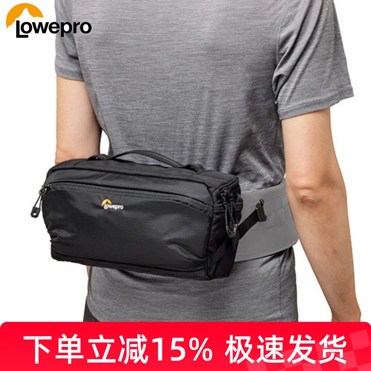 乐摄宝（Lowepro）金刚三代专业相机单肩包ProTactic III 110/120适用微单无反数码 相机 摄像摄影斜挎包腰包
