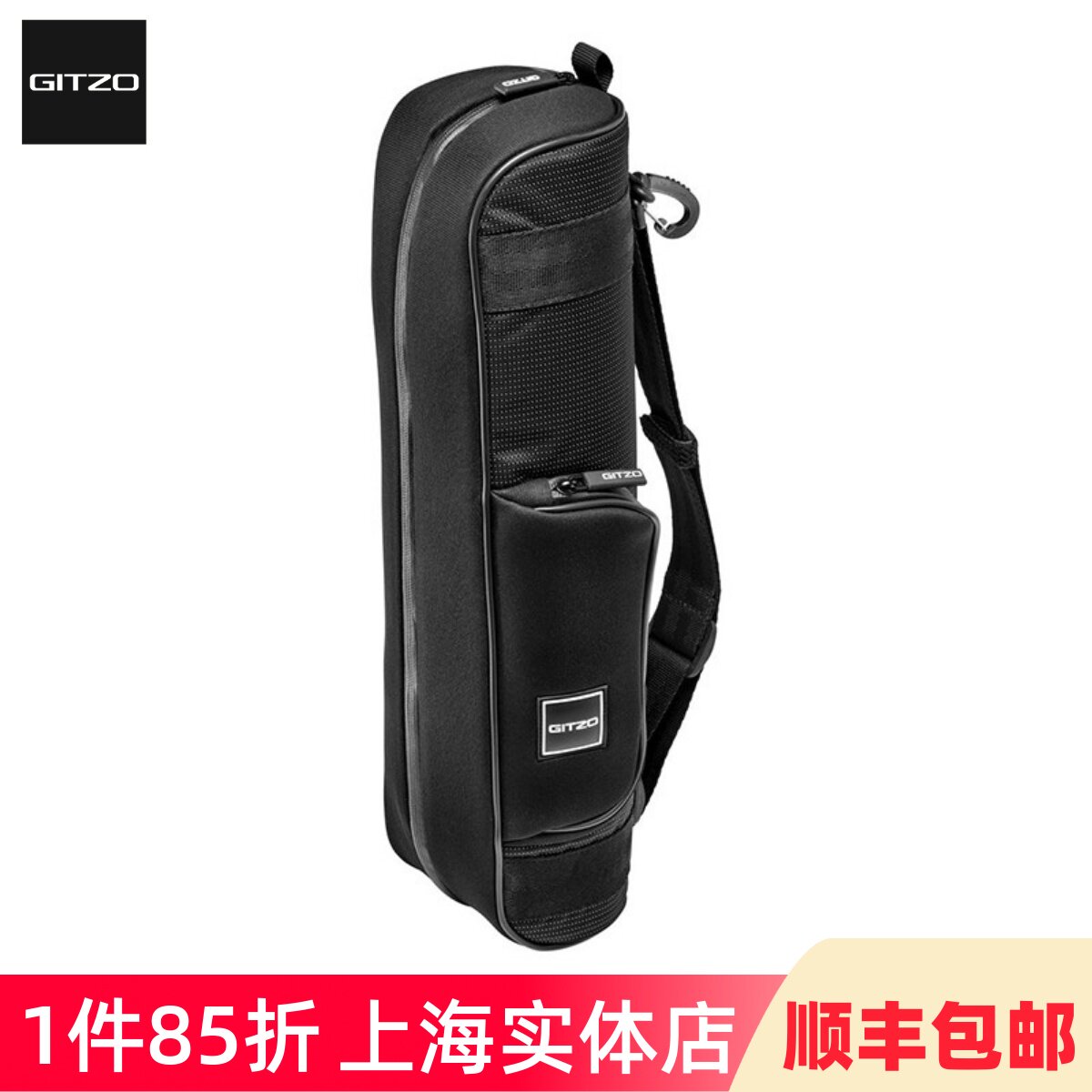 Gitzo捷信GC1202T/GC2202T旅行者1系2系列单肩斜跨三脚架包加厚原装收纳袋脚架包三脚架袋图片