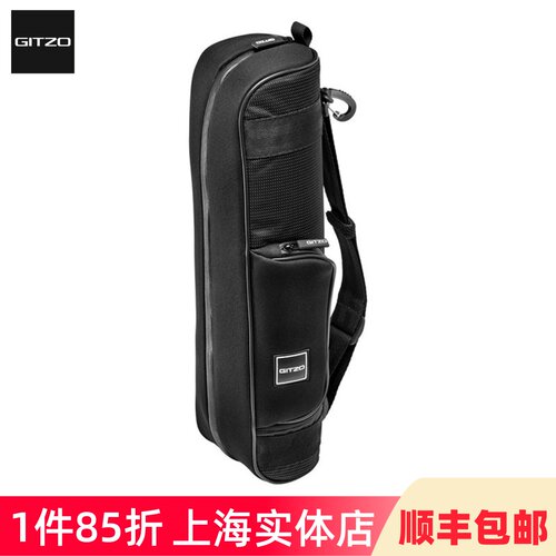 分期免息  适用1系2系反折三脚架 轻巧便携