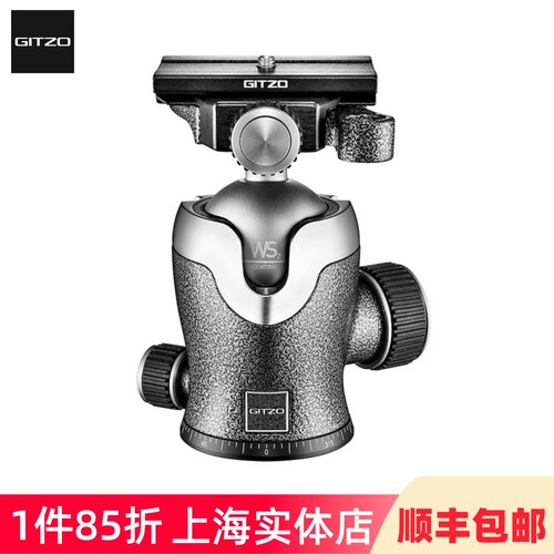 gitzo捷信全景球型云台