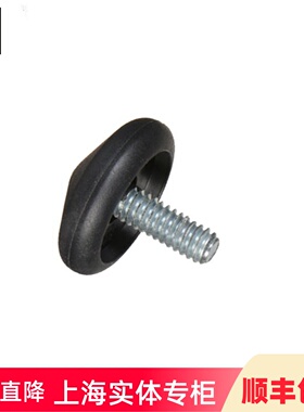 捷信（GITZO）原厂维修配件零件 GT1545T/1555T/0545T三脚架橡胶脚钉脚垫防滑原装