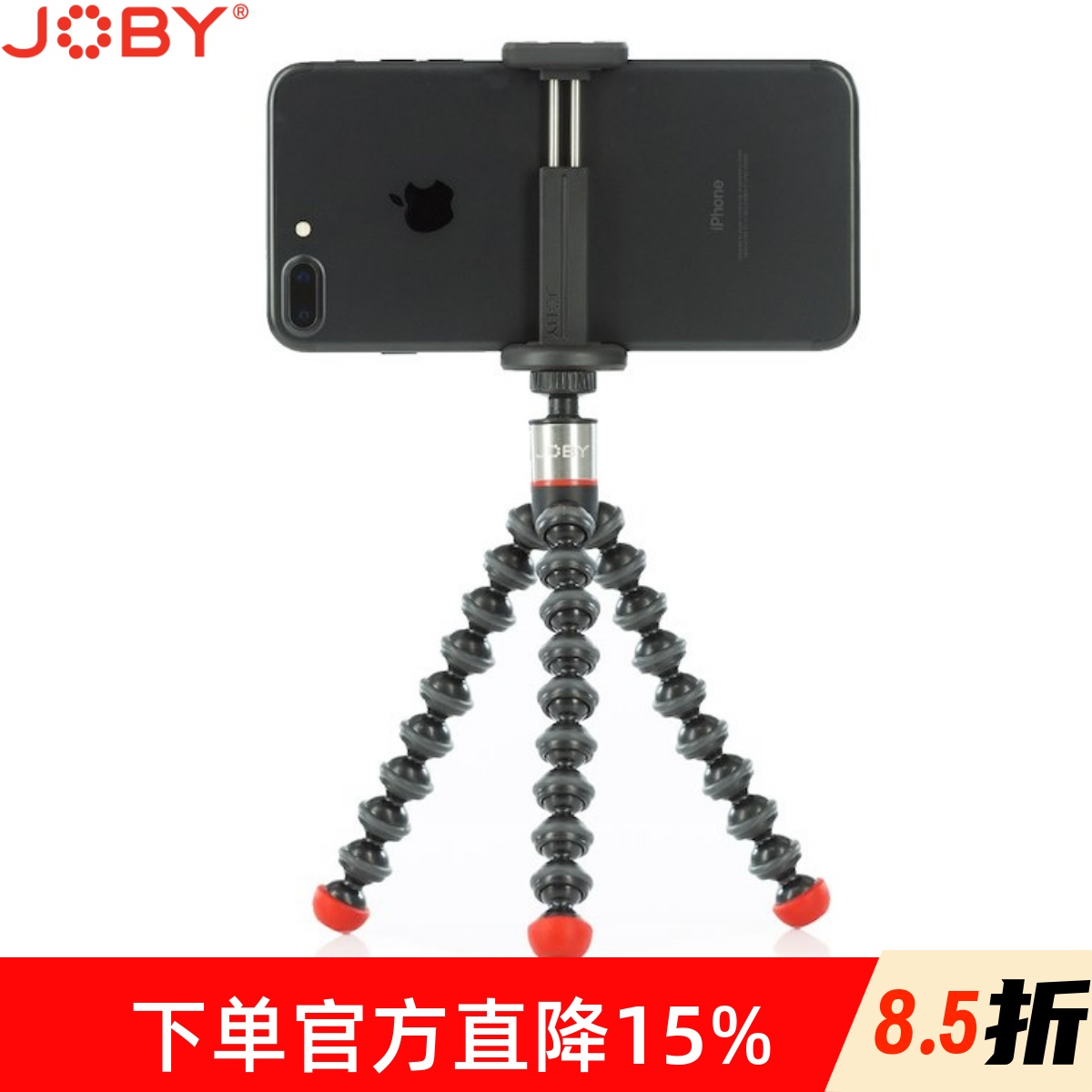 Joby宙比桌面三脚架带吸磁