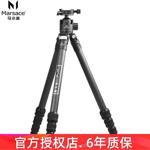 马小路MT24SXB-2R三脚架套装