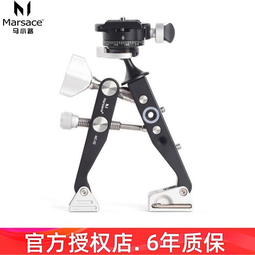 马小路夹钳大力套装辅助道具车载