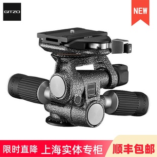 Gitzo捷信GHF3W单反相机三维液压云台摄影摄像相机三向静物风景台三脚架单反三轴云台带阻尼手柄全景拍摄稳定