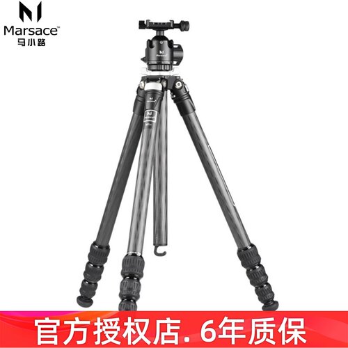 马小路三脚架反折碳纤维