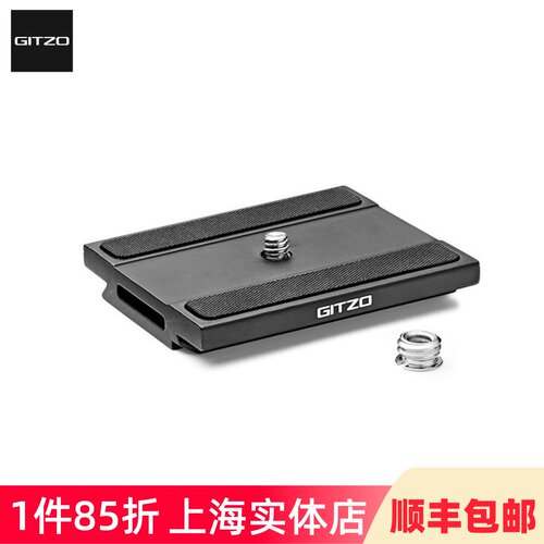 捷信阿卡装板防滑胶条适用