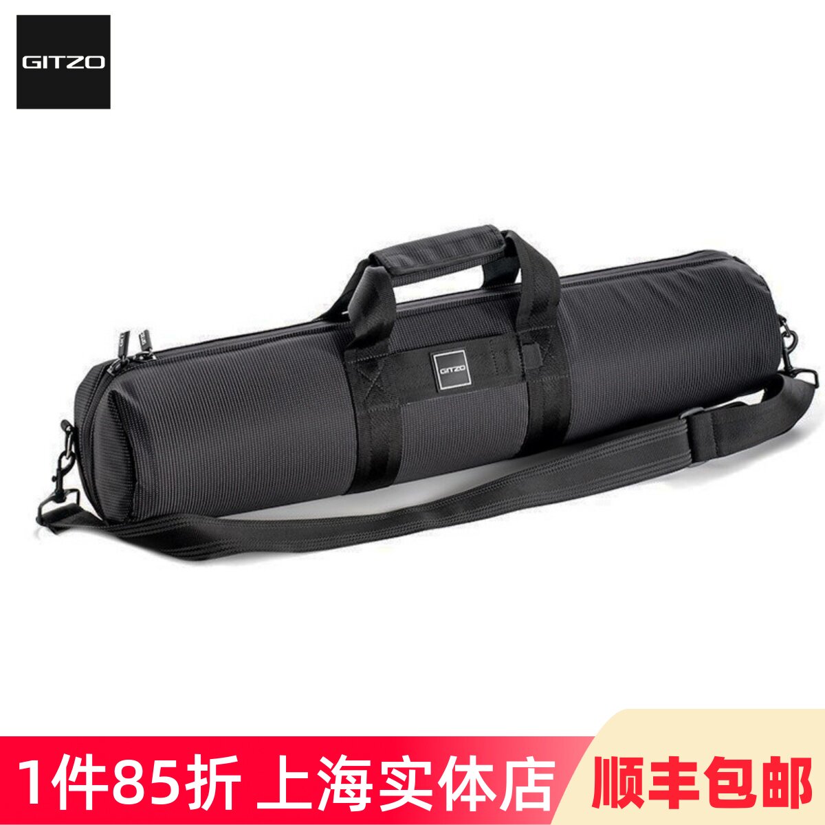 捷信脚架袋收纳袋三脚架包原装包图片