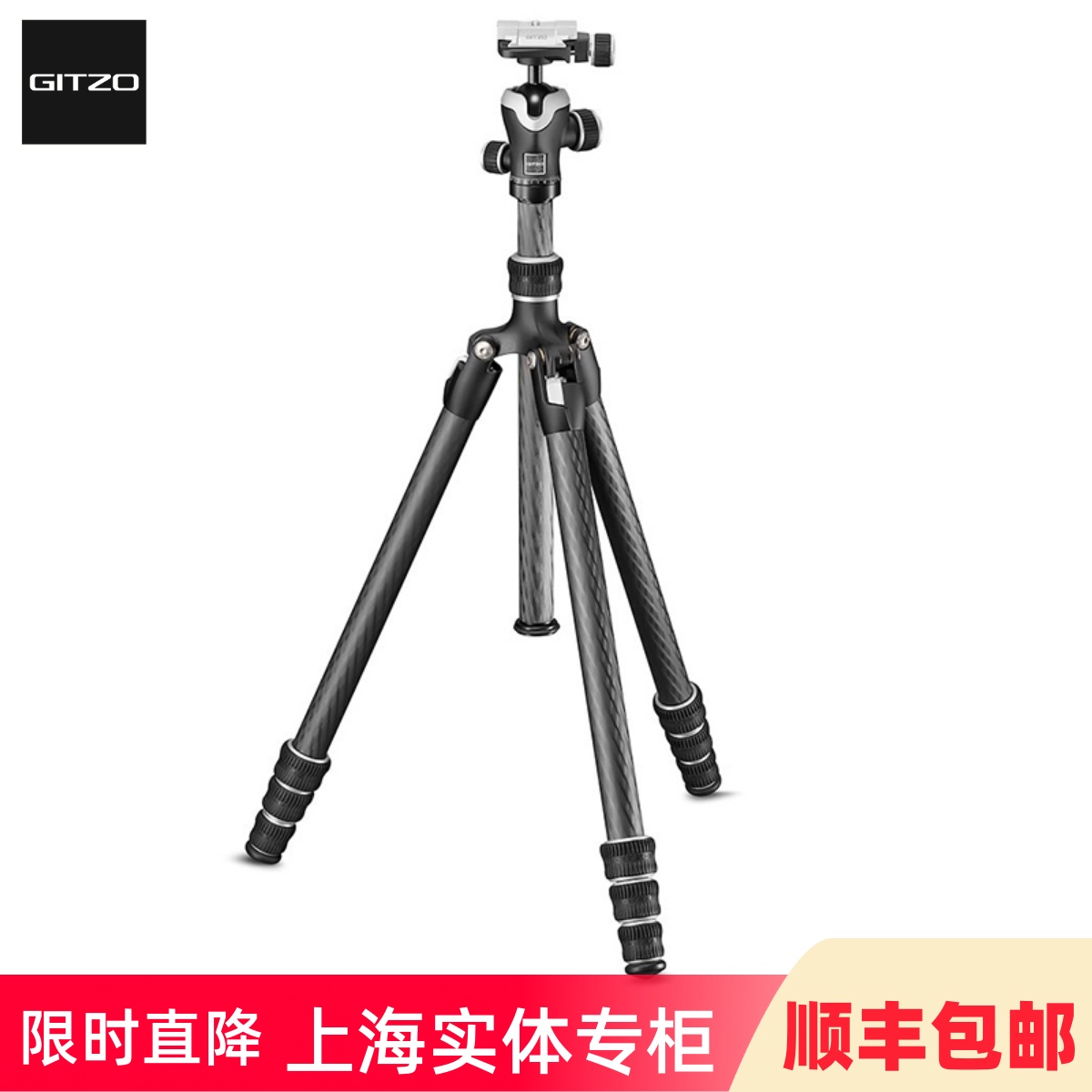 gitzo捷信碳纤维三脚架