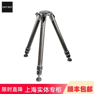 捷信GT5533S 5号系统家3节单反相机长焦大炮无中轴碳纤维三脚架