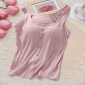 带胸垫短款 修身 外穿背心瑜伽抹胸 吊带背心女胖妹妹大码 多巴胺新款