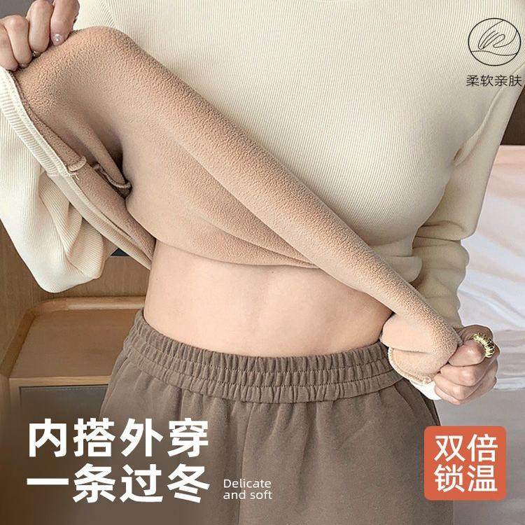 加绒内搭冬季新款羊羔绒保暖打底衫加厚半高领纯色长袖T恤上衣女