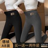 秋裤 黑色时尚 秋冬薄绒保暖显瘦紧身裤 女外穿2024新款 子 百搭打底裤
