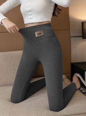 时尚洋气打底裤女高腰显瘦防风秋冬季保暖裤内穿薄款修身休闲秋裤