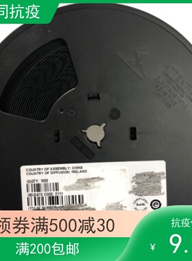 LTC2247IUH#PBF优势热卖，芯片原装，旺旺询价更优惠