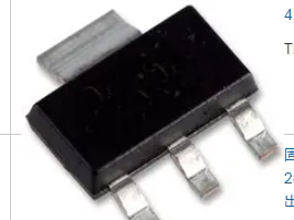 美台芯片 FMMT717TA全新原装连接器 旺旺询价价更优