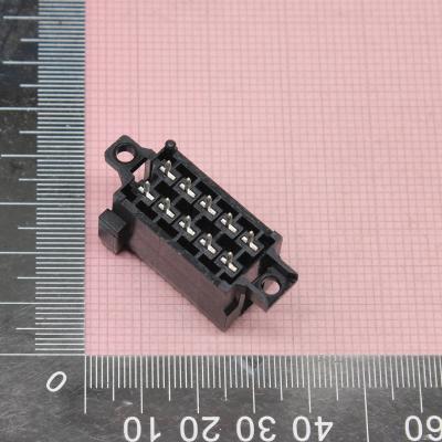 泰科连接器外壳 963357-4原装现货 优势热卖 旺旺询价为准