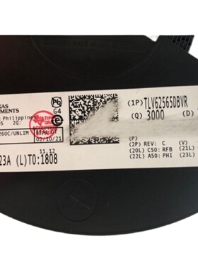 进口原装储存芯片 CYUSB3065-BZXC原装现货 优势热卖中，旺旺询价