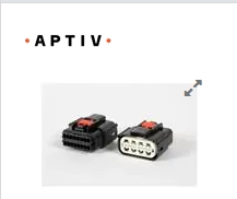 安波福aptiv /54241630 全新原装优势热卖，旺旺询价更优