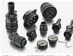 AMPHENOL安费诺SIMAN30N全新原装连接器 旺旺询价为准