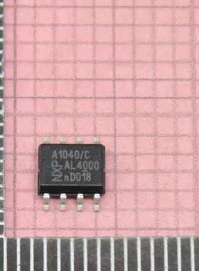 NXP进口芯片 TJA1040T/CM,118全新原装 优势热卖 旺旺询价