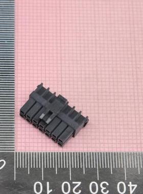 莫仕连接器插头 203200-0904全新原装 优势热卖旺旺询价