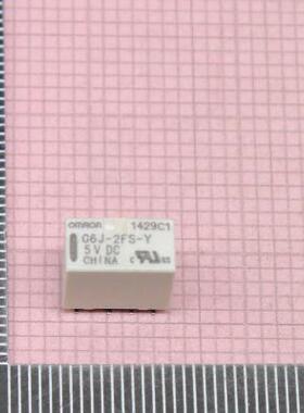 进口信号继电器 G3VM-41ER全新原装 优势热卖 旺旺询价