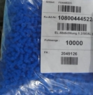 KOSTAL连接器 /10800444522进口原装 连接器护套 旺旺询价更优惠