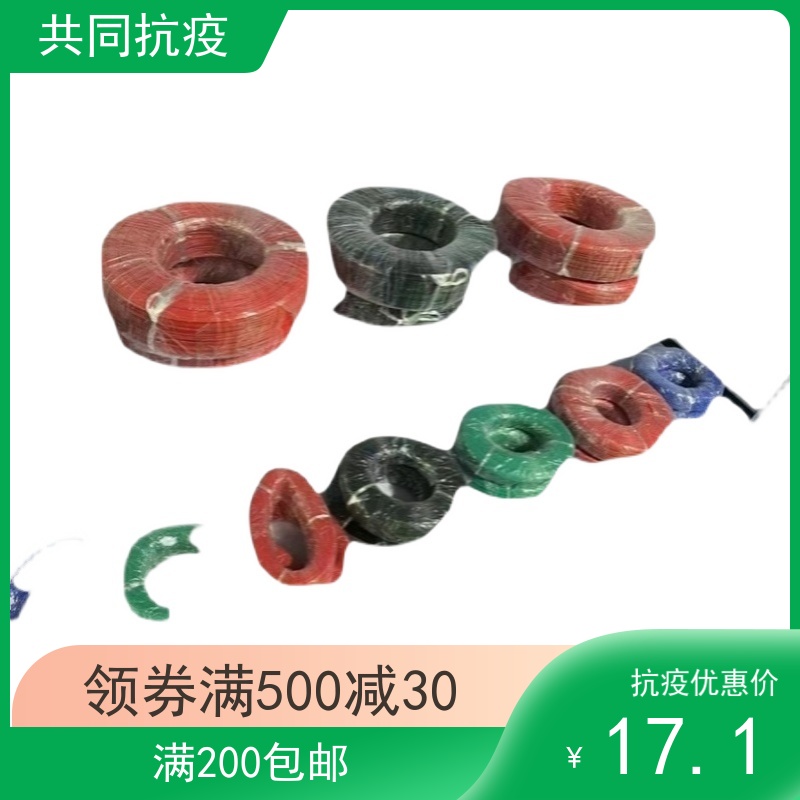 FX2B-52SA-1.27R原装现货 优势热卖 旺旺询价为准FX11B-100S-SV