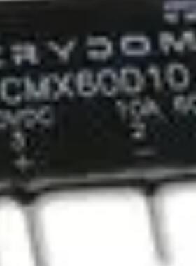 进口功率继电器PF480D25原装优势热卖 旺旺询价