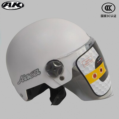 AK艾凯3C/A类夏季电动车头盔