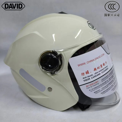 新国标A类电动车头盔大卫3C