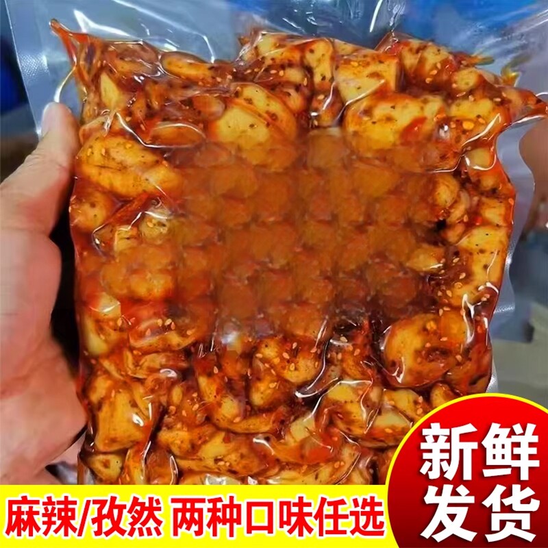 清真麻辣五香面筋串劲道弹牙零食