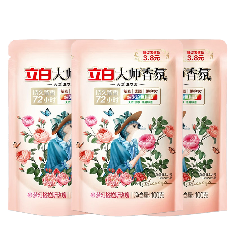 100g体验装柔顺护衣玫瑰花香