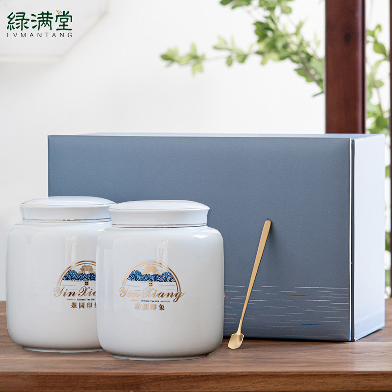 绿满堂 太平猴魁 2023新茶茶叶绿茶特级手工捏尖300克礼盒装高性价比高么？