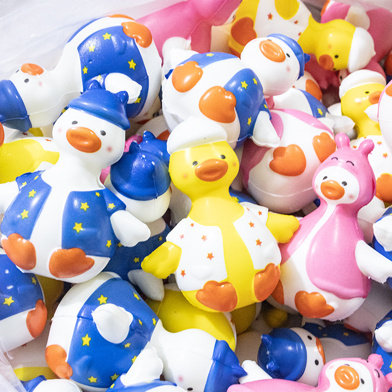 网红可爱自信鸭子捏捏乐同款慢回弹减压发泄玩具儿童宝宝玩具