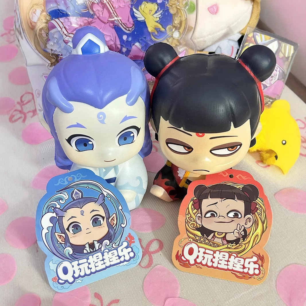 哪吒之魔童闹海捏捏乐玩具pu慢回弹手办周边摆件敖丙礼物解压