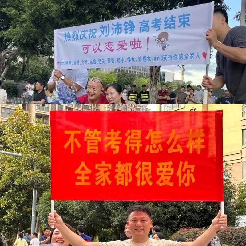 条幅横幅单人手举专用横杆中考高考加油应援彩色旗帜定做固定杆子竖幅支撑杆方便悬挂pvc管旗子配件长度任选图片