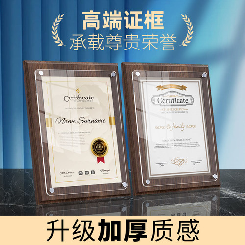 高档加厚 量大从优 免费设计打印 极速发货