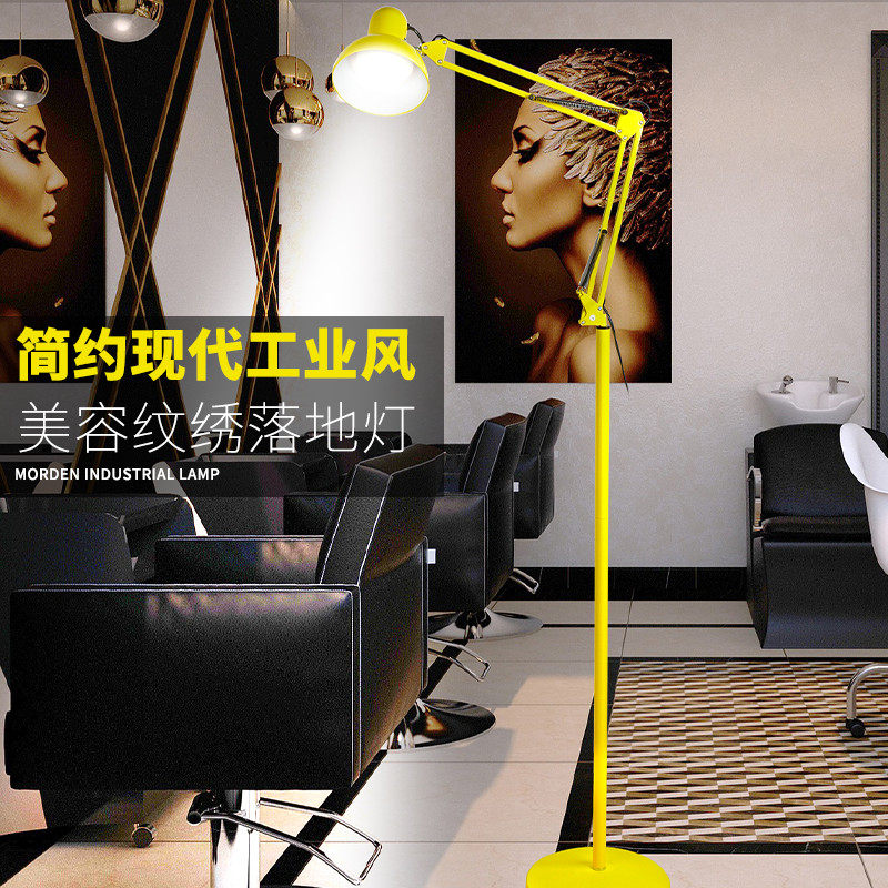 长臂折叠落地灯护眼学习LED遥控北欧客厅卧室书房立式台灯打麻将