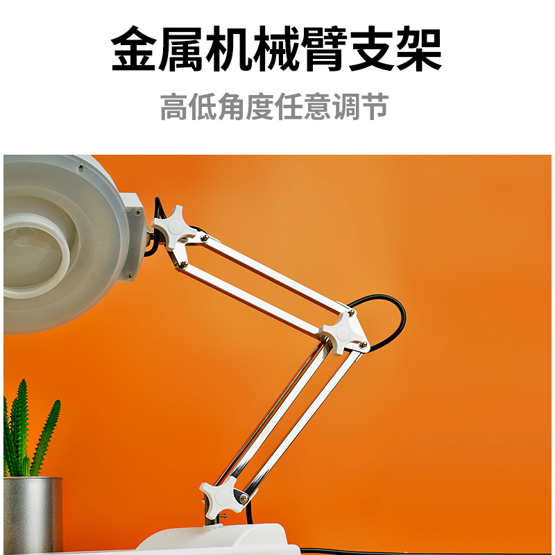 放大镜30倍维修专用高清带led灯修表手机电子电路板微雕核雕焊接
