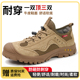 透气钢头防砸防刺穿橡胶底绝缘工作鞋 夏季 男款 三防劳保鞋